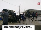 Автобус с паломниками попал в ДТП в Самарской области