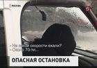 В дорожных авариях в России ежегодно погибает вдвое больше людей, чем в других развитых странах