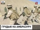 В американской армии полностью уравняют в правах мужчин и женщин