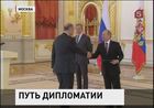 В Кремле Владимир Путин принял верительные грамоты у новых послов