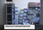 Обыски в кабинете гендиректора Михайловского театра к самому театру отношения не имеют