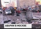 Сразу два крупных ДТП с участием полицейских произошли в столице