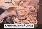 За воровские звёзды и лицо Деда Хасана взялся известный новосибирский скульптор