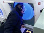 В Японском море третьи сутки ищут моряков с затонувшего российского краболова "Шанс-101"