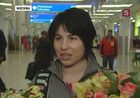 В Москву вернулась сноубордистка Екатерина Тудегешева