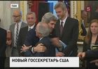 Джон Керри сменит на этом посту Хиллари Клинтон. Он уже пообещал наладить отношения с Москвой