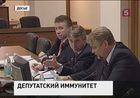 Следственный комитет направил запрос в прокуратуру о лишении депутата Госдумы Вадима Булавинова неприкосновенности