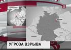 В Берлине студент, угрожавший взорвать здание Технического университета, сдался полиции