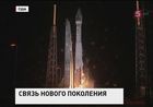 С космодрома на мысе Канаверал стартовала ракета-носитель «Атлас-5»