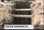 В Симферополе, впервые за историю украинского правосудия, вынесли приговор вандалам