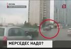 В Москве задержали Замира Абдулкеримова - сотрудника Совета генпрокуроров СНГ