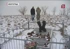 Шесть дней в году Волгоград будет официально называться Сталинградом