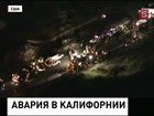 В Калифорнии туристический автобус столкнулся с грузовиком и слетел с трассы, погибли 8 человек