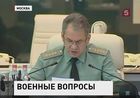 С очередями на жилье для военнослужащих в скором времени будет покончено