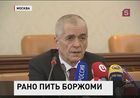 Грузинское вино и минералка могут вернуться на российские прилавки