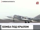 На Урале прошли масштабные совместные учения военно-воздушных сил и войск противовоздушной обороны