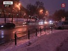 Москва превратилась в огромный каток. На улицах лед  и каменные сугробы