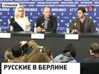 На Берлинском кинофестивале состоялась премьера фильма "Долгая счастливая жизнь"