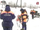 В Мурманской области  МЧС подняли по тревоге на поиски туристов. Оказалось - шутка