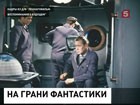 80 лет отмечает Леннаучфильм