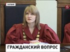 В Латвии решается судьба референдума о негражданах