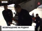 В Самару из Болгарии борт МЧС доставил российскую туристку. Лада Зиновьева получила перелом позвоночника во время катания на лыжах