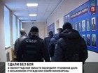 Новые обыски по «оборонному» делу. Подпись Евгении Васильевой всплыла в Ленинградской области