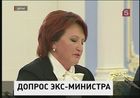 Елена Скрынник явилась на допрос в качестве свидетеля по делу о хищениях в "Росагролизинге"