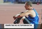 Знаменитый спортсмен-паралимпиец Оскар Писториус застрелил свою подругу