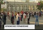 Сменился глава Международной федерации борьбы