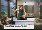 В России снова разгорелись споры вокруг вопроса - кому служить в горячих точках?