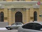 Липовые диссертации  выявлены  в Московском педагогическом университете