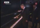 Владимир Путин посетил центр толерантности