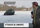 Журналистской удачей и горем для водителя стало происшествие в датской столице