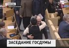 Депутат-единоросс Владимир Пехтин решил добровольно сдать свой думский мандат