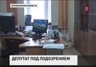 В Мурманске возбуждено еще одно уголовное дело против Геннадия Шубина