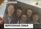 В Кемеровской области пенсионерка всю жизнь искала родных и, наконец, нашла