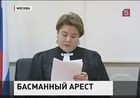 Гиви Таргамадзе Басманный суд Москвы объявил в международный розыск