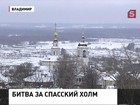 Во Владимире на месте палат князя Андрея Боголюбского построят отель