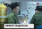 В Каспийской флотилии осваивают новые технологии