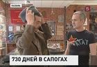 В Казани можно увидеть стильную советскую армию