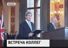 Сергей Лавров встретится в Берлине с госсекретарем США Джоном Керри