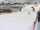 В Сочи разыграли первый комплект наград на чемпионате России по сноуборду