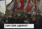 Алексей Навальный незаконно присвоил себе статус адвоката