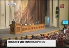 Владимир Путин рассказал военным, какой, по его мнению, должна быть армия