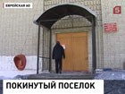 Российские депутаты решили убрать  могилы, которым  больше 25-ти лет