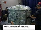 В Австралии уничтожили рекордную партию метамфетамина