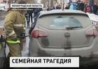 В Петербурге выясняют обстоятельства гибели целой семьи