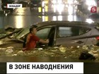 В Эквадоре проливные дожди затопили несколько городов, есть погибшие