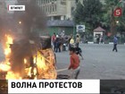 Беспорядки в Порт-Саиде: погибли два полицейских, ранены сотни протестующих